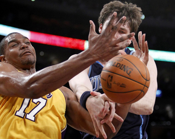 反而对其独 反而对其独